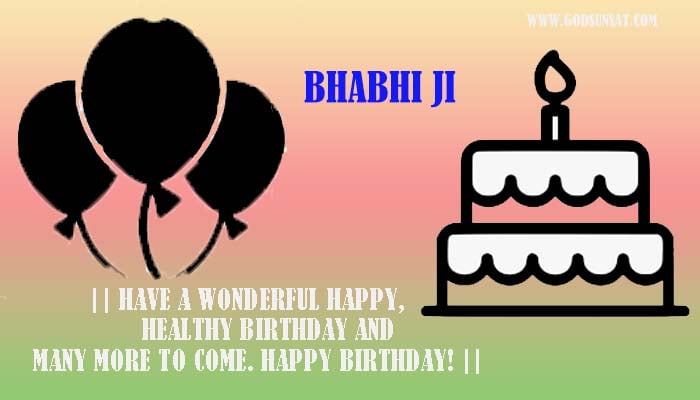 Featured image of post Happy Birthday Bhabhi Jaan