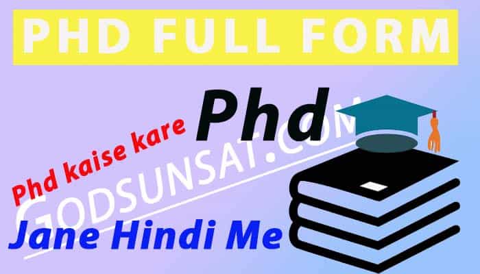 phd study full form
