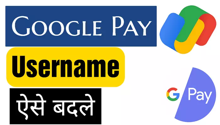 google pay account name change