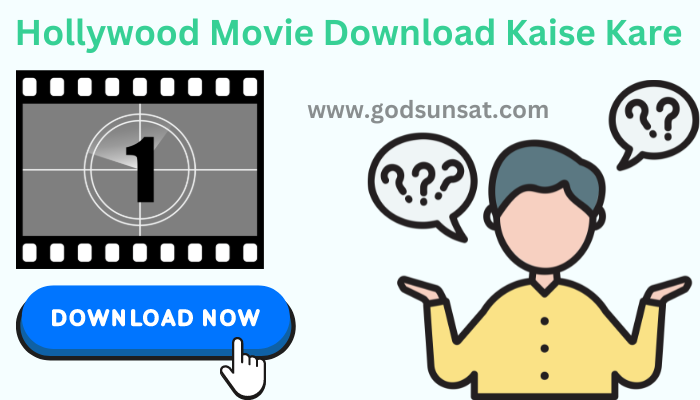 Hollywood Movie Download Kaise Kare