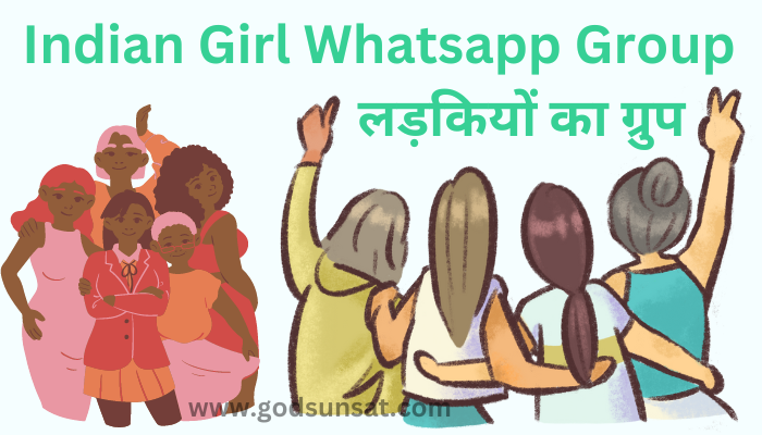 Indian Girl Whatsapp Group Link