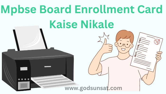 Mpbse Board Enrollment Card Kaise Nikale