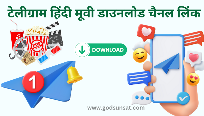 Telegram Hindi Movie Download Channel Link